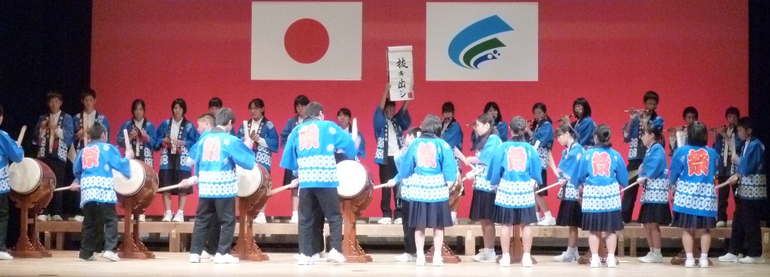 三原市立幸崎中学校のタイトル画像
